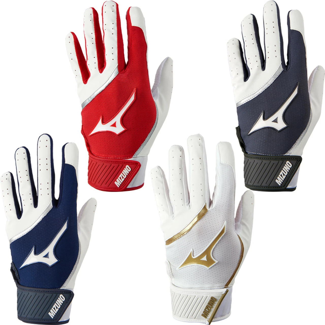 Mizuno MVP Youth Baseball Batting Gloves 330425 3 Mizuno MVP Youth Baseball Batting Gloves 330425