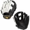 Mizuno MVP Prime 12.5" Slowpitch Softball Glove 313056 -Bats Shop Cover 29907.1627165679