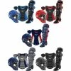 Mizuno Samurai Youth Baseball Catcher's Set 380420 -Bats Shop Cover 34075.1657838932