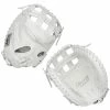 Rawlings Liberty Advanced 34" Fastpitch Softball Catcher's Mitt RLACM34W -Bats Shop Cover 45268.1631662758