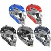 All-Star System 7 Two-Tone Youth Baseball Catcher's Helmet MVP2510 -Bats Shop Cover 58705.1670284409