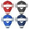 All-Star Light Weight Catcher's Face Mask FM25LUC 2 All-Star Light Weight Catcher's Face Mask FM25LUC -Bats Shop all star light weight catcher s face mask fm25luc 56 33791.1569635674