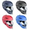 All-Star S7 Adult Catcher's Helmet MVP2500M -Bats Shop cover 85795.1607383624
